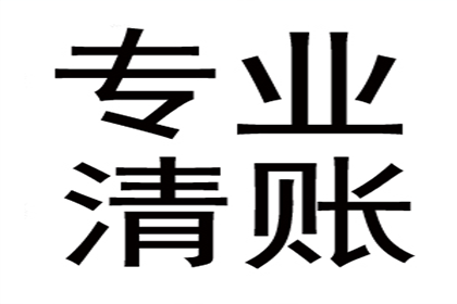 信用卡逾期5个月协商延期还款攻略