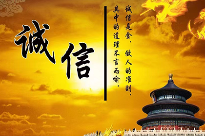 忘记还信用卡欠款了怎么办？